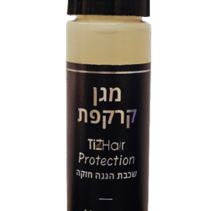 TIZHair protection - מגן הקרקפת של צחי פלג