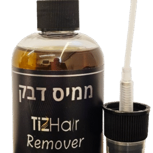 TIZHir Remover - ממיס הדבק של צחי פלג
